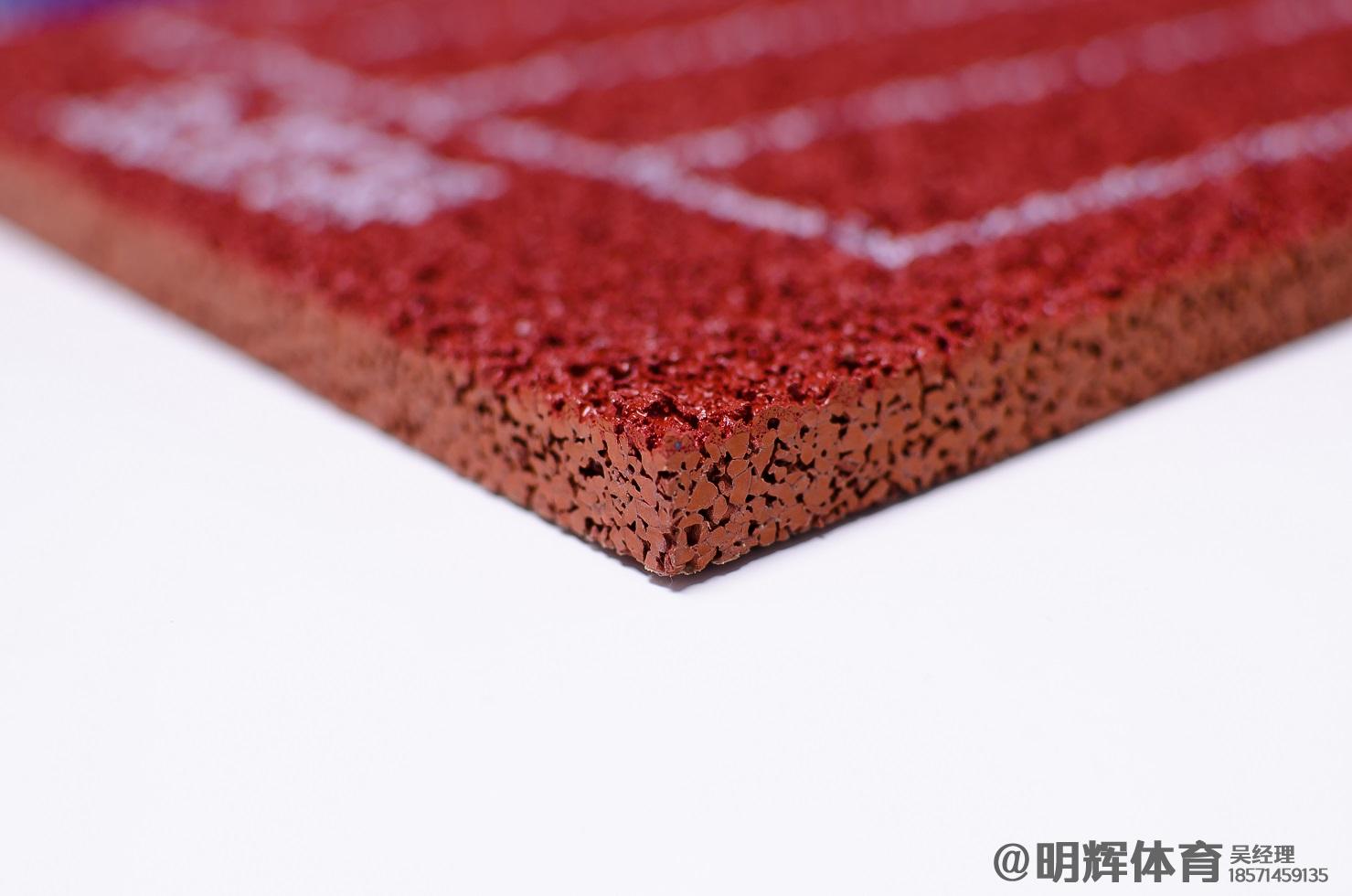 东莞透气型塑胶跑道厚度标准